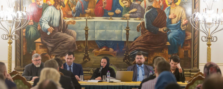 Представители Златоустовской епархии приняли участие в юридическом семинаре, организованном Правовым управлением Московской Патриархии