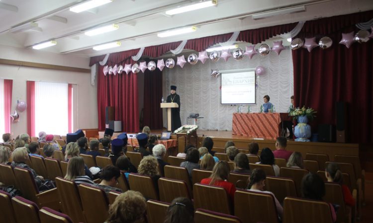 В рамках регионального этапа XXVIII Международных Рождественских образовательных чтений была организована секция, посвящённая религиозному образованию