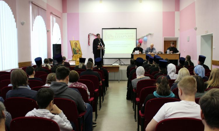 Общеепархиальный миссионерский семинар состоялся в Сатке