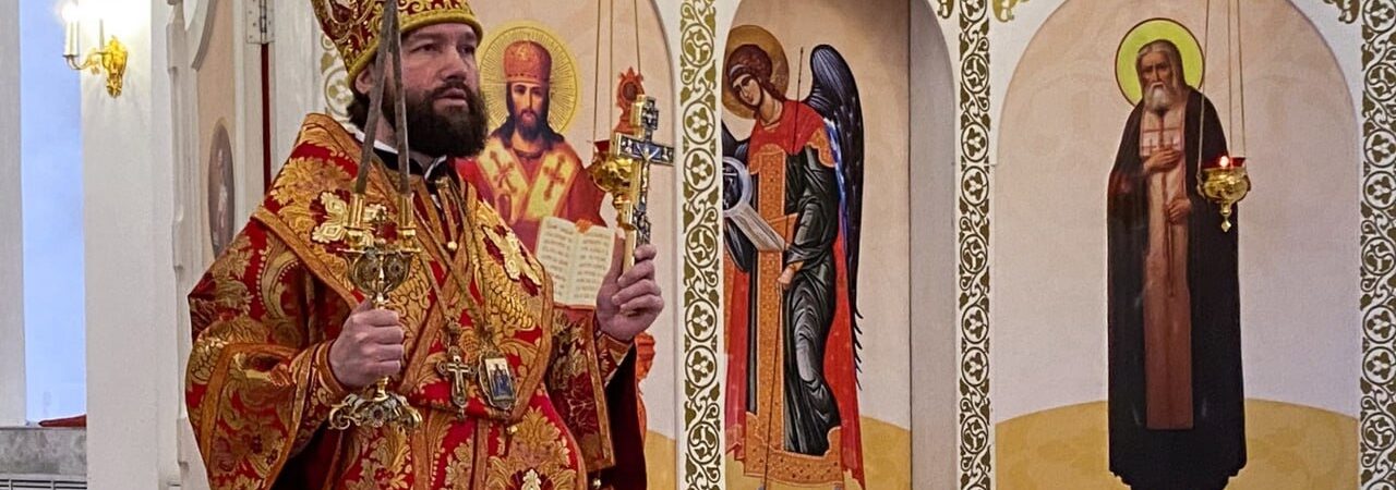 Пасхальное послание епископа Златоустовского и Саткинского Петра