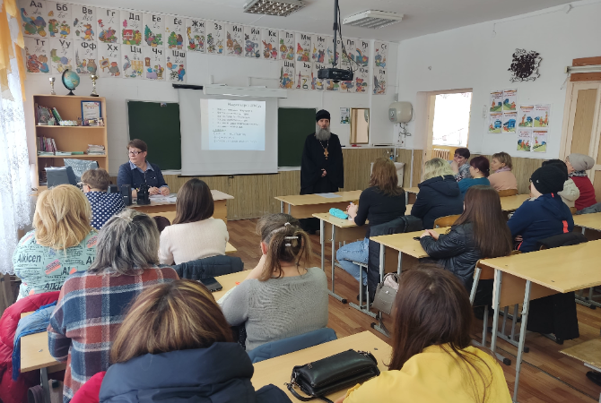 В Саткинском районе завершаются родительские собрания по выбору модуля в рамках ОРКиСЭ